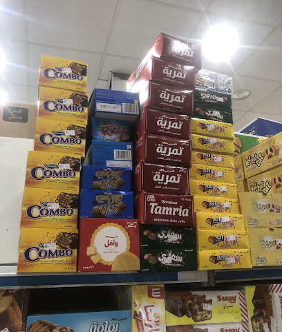 تموينات اسطورة الربيع الرحمانية - Taif - +966 50 839 4533