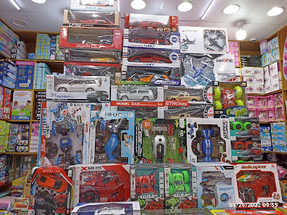 معرض الأمين لبيع ألعاب الأطفال والخردوات - Mecca - +966 50 594 6232