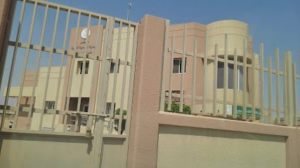 Primary Health Care Center - Buraydah - +966 16 381 4186