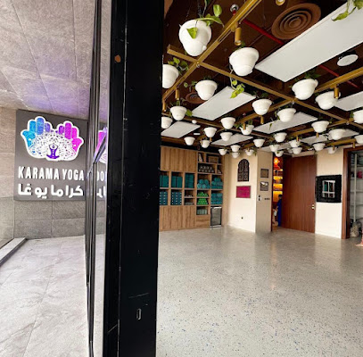 Karama Yoga - Jeddah - +966 50 868 6446