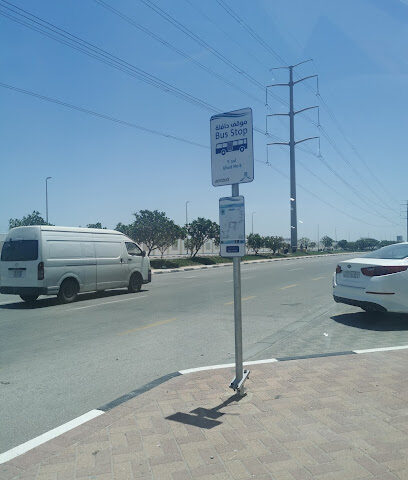 bus stop - Dammam -