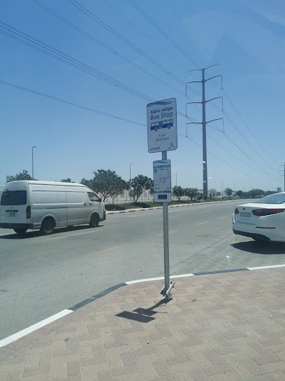 bus stop - Dammam 32264