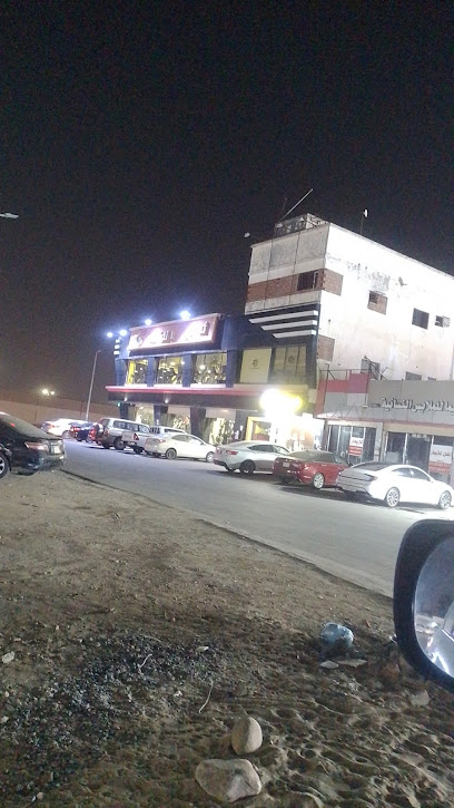 طبيب التغذية لبيع المكملات الغذائية - Saudi Arabia|Ahad Al Masarihah 86622|Al Mutalla