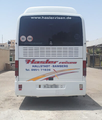 مكتب سفريات العبندي - Tarout -