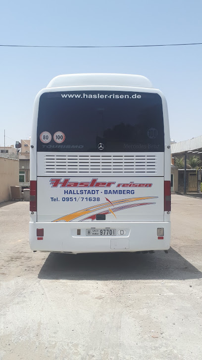 مكتب سفريات العبندي - Tarout 32613