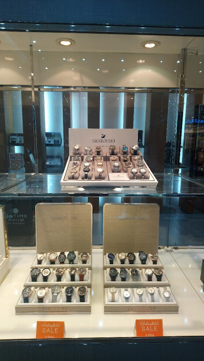 ONTIME -Gate 1 - Saudi Arabia|Dhahran 34457|Al Dawhah Al Janubiyah