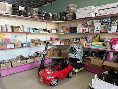 جزيرة الطفل الإدارة العامة - Buraydah - +966 55 324 0303