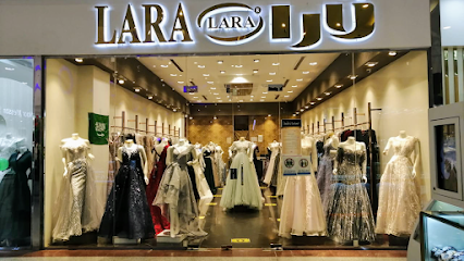 أزياء لارا - Jazan - +966 50 154 8067