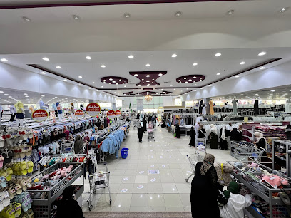 Mazaia Mall - Al Madinah Al Munawwarah -