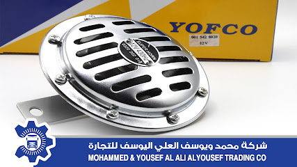 شركة اليوسف قطع غيار شاحنات - Sakaka - +966 14 646 4666