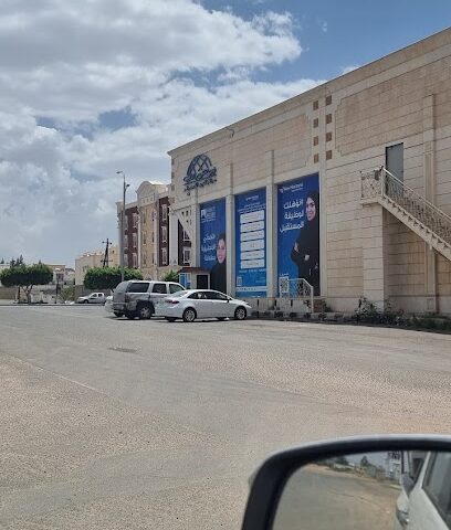 Alkhaleej Training & Education - Khamis Mushait - +966 17 236 1090