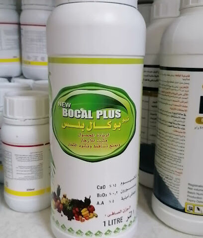 شركة قاسم الزيدان - Sakaka - +966 50 354 1650