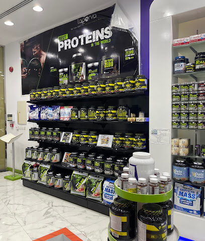 الوزن المثالي - Al Mithaly - Arar - +966 14 665 0250