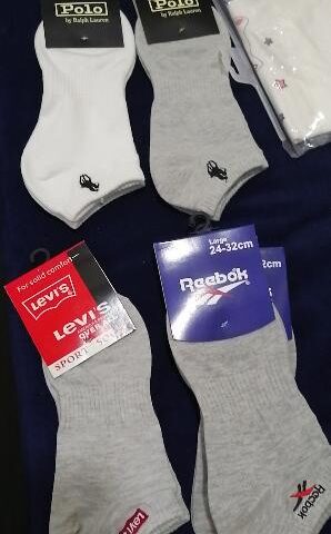 محل فاطمة للملابس الجاهزة - Al Qatif -