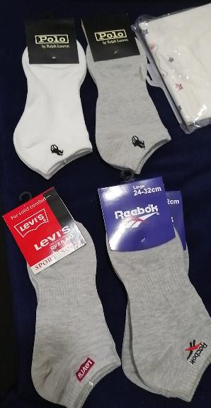 محل فاطمة للملابس الجاهزة - Saudi Arabia|4020