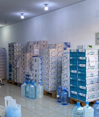 النقاوة للمياه العذبة - Khamis Mushait -