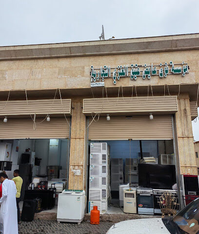 Tabuk Furniture | شراء اثاث مستعمل تبوك - Tabuk - +966 56 364 6601