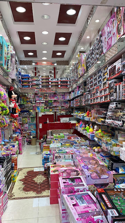 محل الصالحين - Jeddah 22233