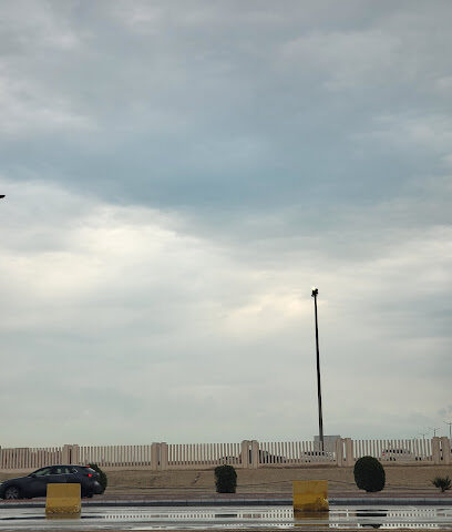 Imam Abdulrahman bin Faisal University - Dammam -