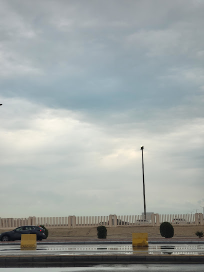 Imam Abdulrahman bin Faisal University - Saudi Arabia|Dammam 34221|Al Safa|95QP+GV4