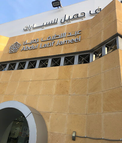Abdul Latif Jameel - Tabuk - +966 800 440 0055