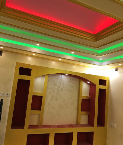 مصنع جبس - Afif -