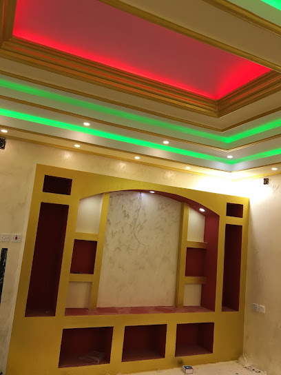 مصنع جبس - Saudi Arabia|Afif 17533|5635