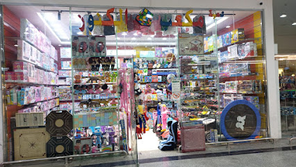 لعبة مكعب الكنوز - Al Jubail - +966 59 376 9063