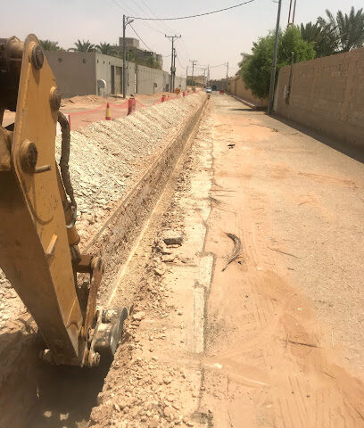 مركز وبنشر الإشارة - Ad Dilam -