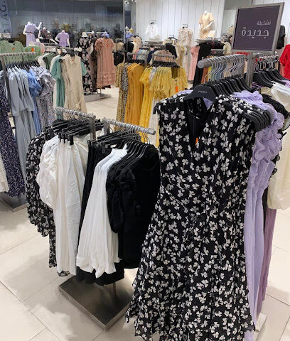 nichii - Dana Mall - Yanbu - +966 14 392 2700