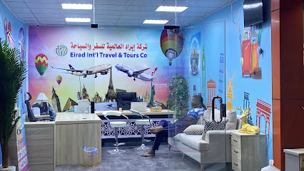 EIRAD INTERNATIONAL TRAVEL & Tourism - Riyadh - +966 54 884 0834