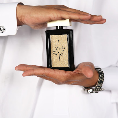 استديو لوله - Samtah - +966 50 436 3470