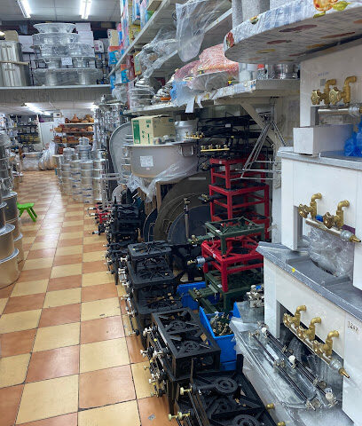 Al Ghamdi Household - Al Jubail - +966 13 362 2136