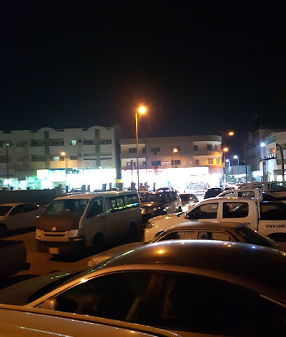 Mohammad saad ali al omari contracting est - Al Jubail -