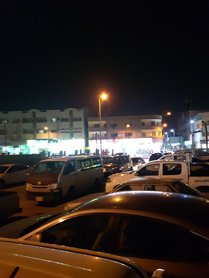 Mohammad saad ali al omari contracting est - Saudi Arabia|Al Jubail 35514|Jubail City Center|2M76+PMG