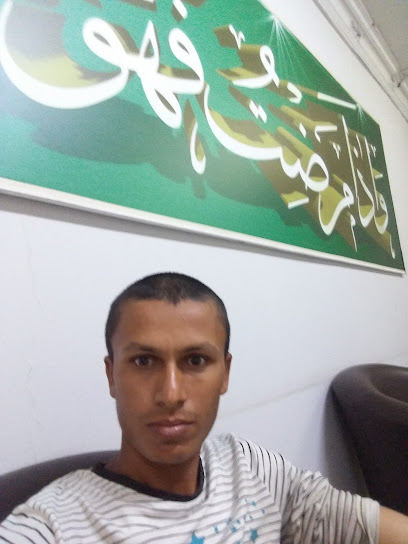 Robelkhan - Saudi Arabia|খাবজি|আল।খাবজি