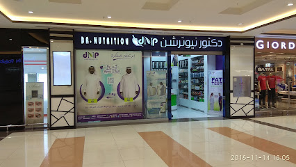 Dr Nutrition - Jeddah - +966 12 609 0875