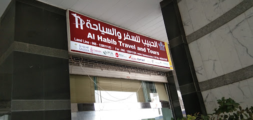 Al Habib Travel and Tours Jeddah - Jeddah - +966 12 661 1183