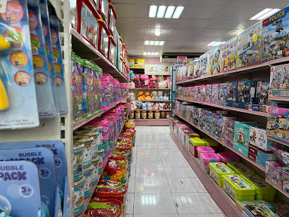 Haqbani For Games And Toys - Riyadh -