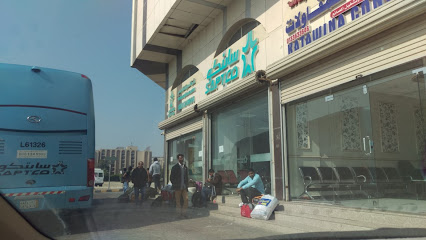 الشركة السعودية للنقل الجماعي سابتكو - Al Jubail - +966 800 124 9999
