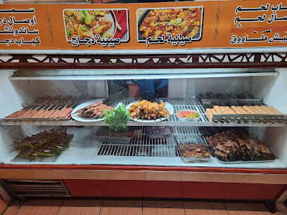 Istanbul Shish-Kebab Restaurant - Al Madinah Al Munawwarah - +966 55 480 1801