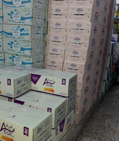 مرشودالرحيلي - Al Musayjid -