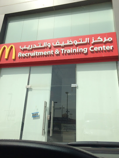 Mc Donalds Recruitment and Training Center - Saudi Arabia|Riyadh 12583|Irqah|MJV4+C6V