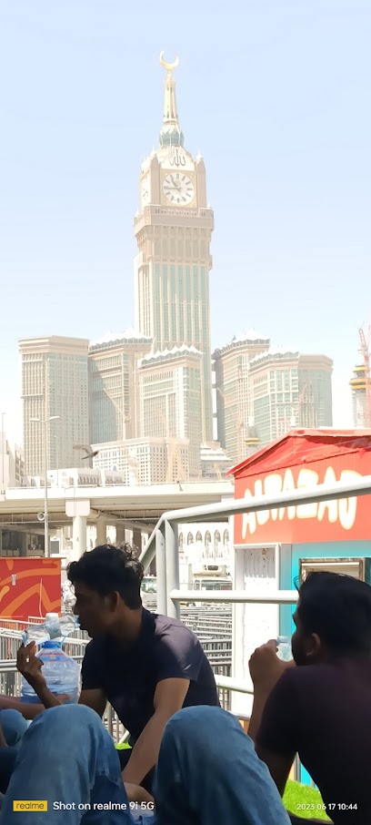 Aziziyah - Riyadh 14512