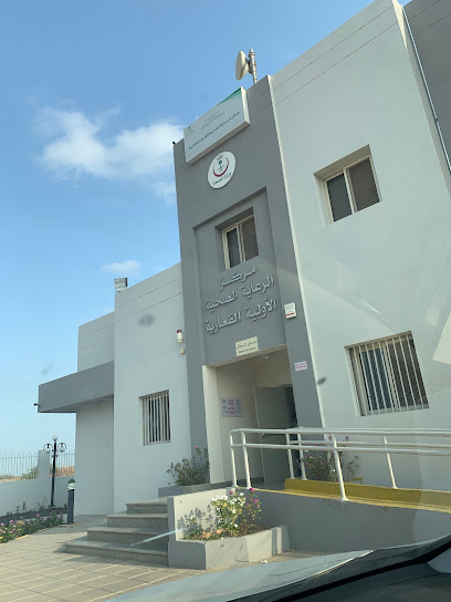 Primary Health Care Center - Saudi Arabia|القعارية 82736