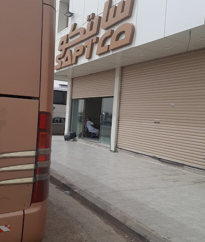 سابتكو SAPTCO - Arar - +966 14 669 0025