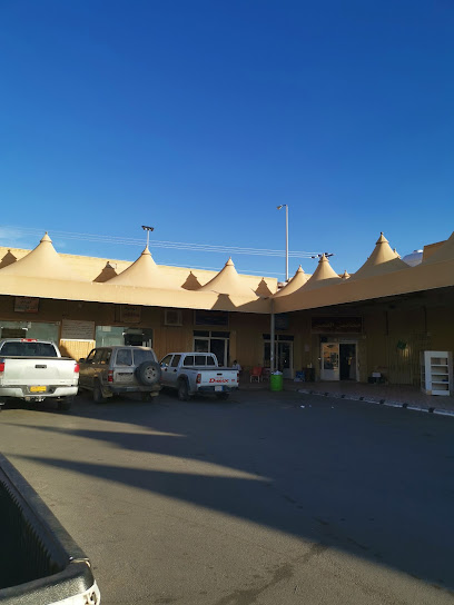 Vegetable and meat market - Saudi Arabia|Uyun Al Jawa 52786|FJWP+2G4