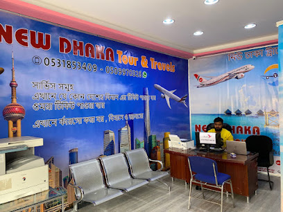 New Dhaka Travels & Cargo - Bukhariyah - +966 53 185 3409