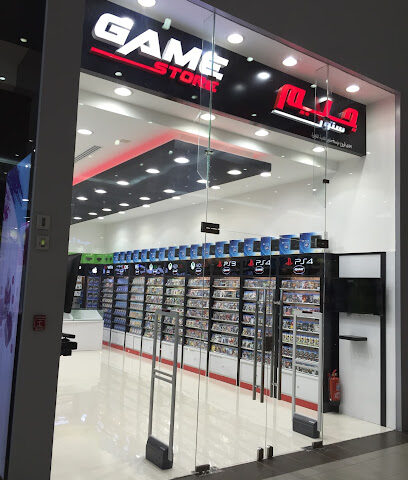 GAME STORE - Mecca - +966 50 917 7803