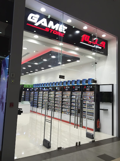 GAME STORE - Saudi Arabia|Mecca 24246|Al Jamiah